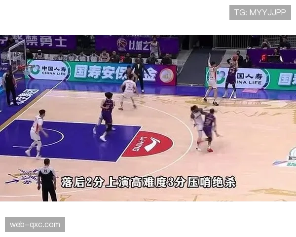 里勒1.5秒压哨三分绝杀广州，北控季后赛卡位战死里逃生